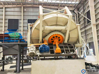 江蘇睿新世越環(huán)保盤(pán)式成球機項目