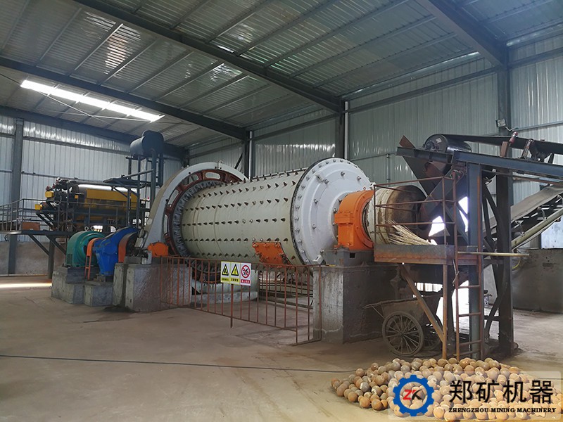 2017.中寧寧華工貿有限公司 MQZ節能軸承式球磨機項目圖2.jpg