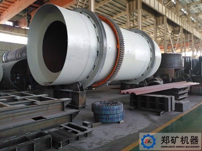 巴西滾筒式制粒機項目