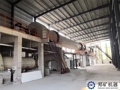 頁(yè)巖陶粒生產(chǎn)線(xiàn)