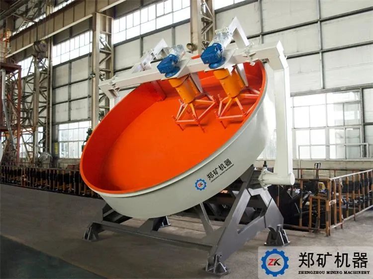 盤(pán)式造粒機.jpg