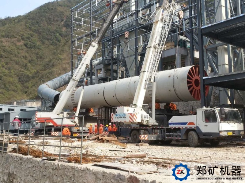 商南某礦產(chǎn)開(kāi)發(fā)有限公司釩礦烘干項目