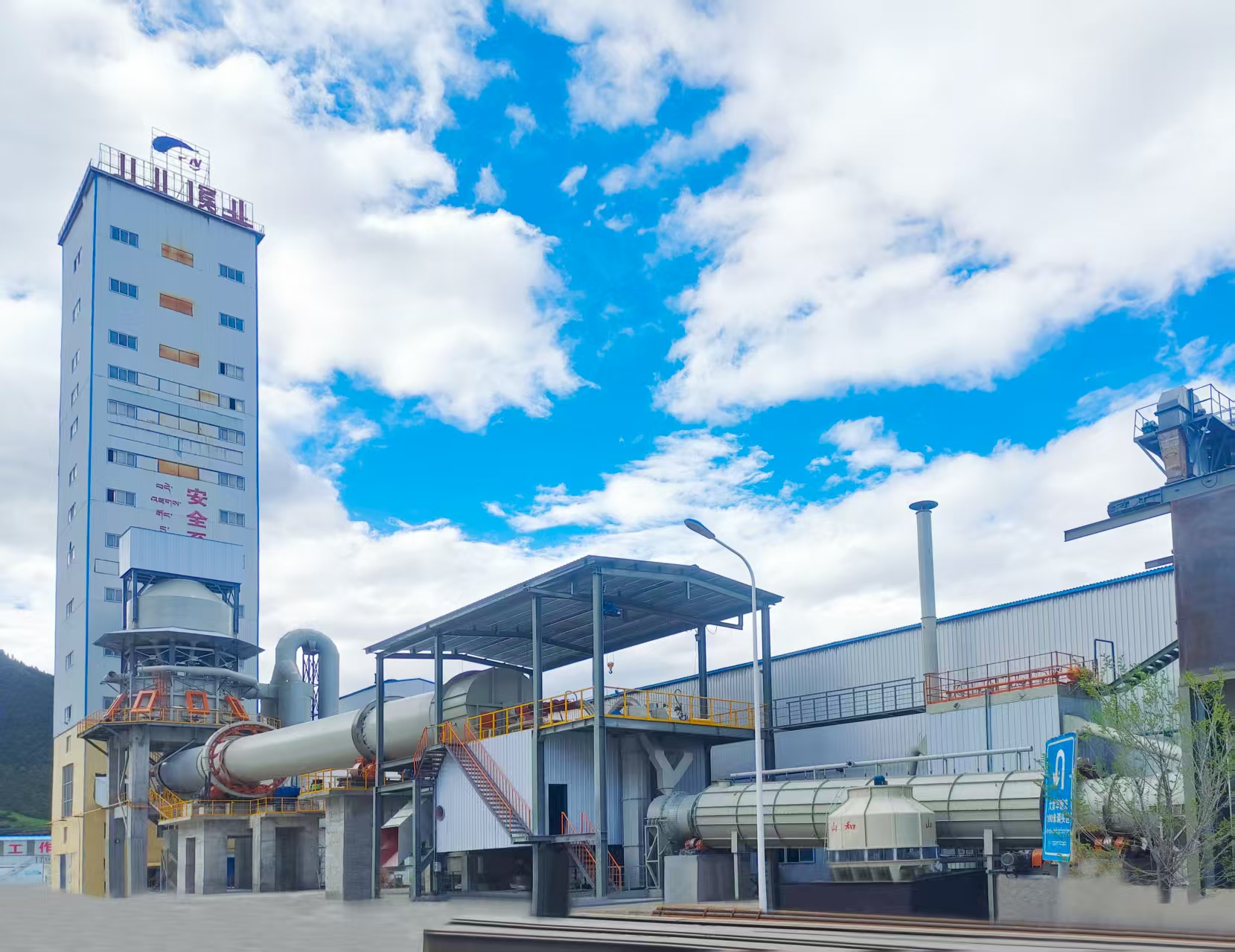 選礦生產(chǎn)線(xiàn)